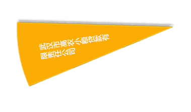 ��ҳ- �ط��������޹�˾�ٷ���վ