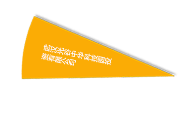 ��ҳ- �ط��������޹�˾�ٷ���վ