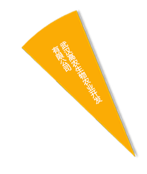 ��ҳ- �ط��������޹�˾�ٷ���վ