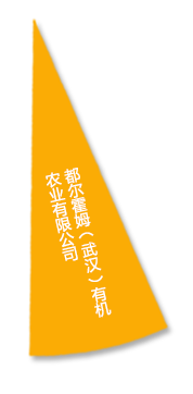 ��ҳ- �ط��������޹�˾�ٷ���վ