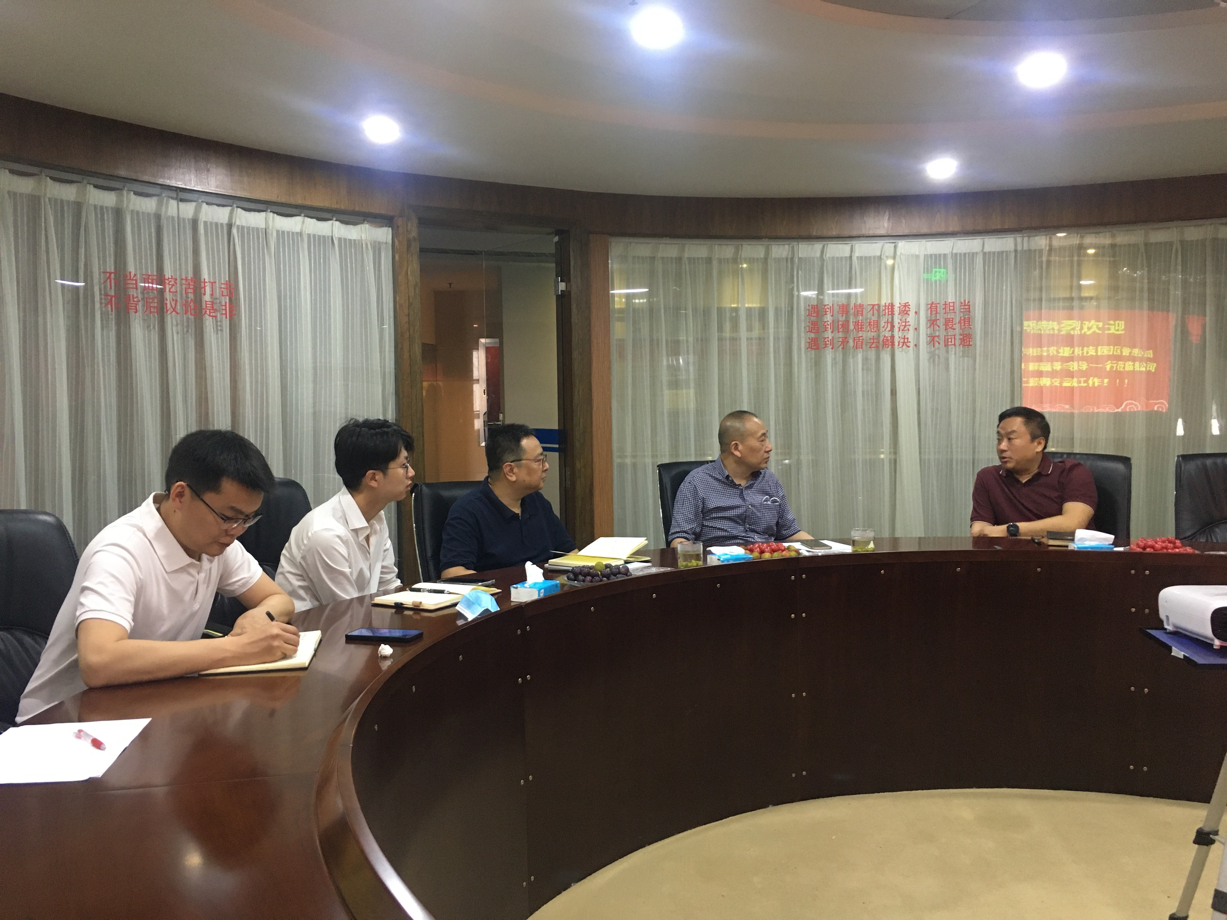 ��ҳ- �ط��������޹�˾�ٷ���վ