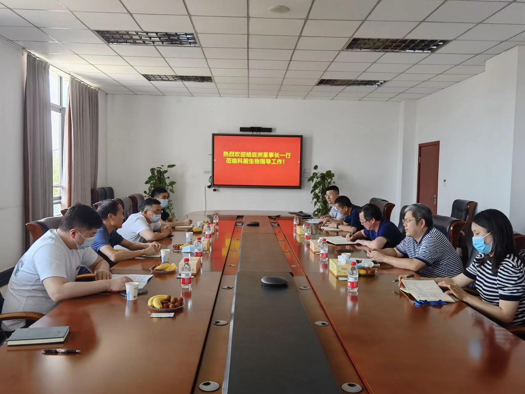 ��ҳ- �ط��������޹�˾�ٷ���վ