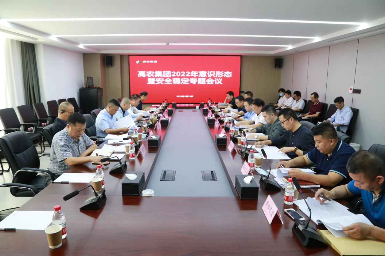 ��ҳ- �ط��������޹�˾�ٷ���վ