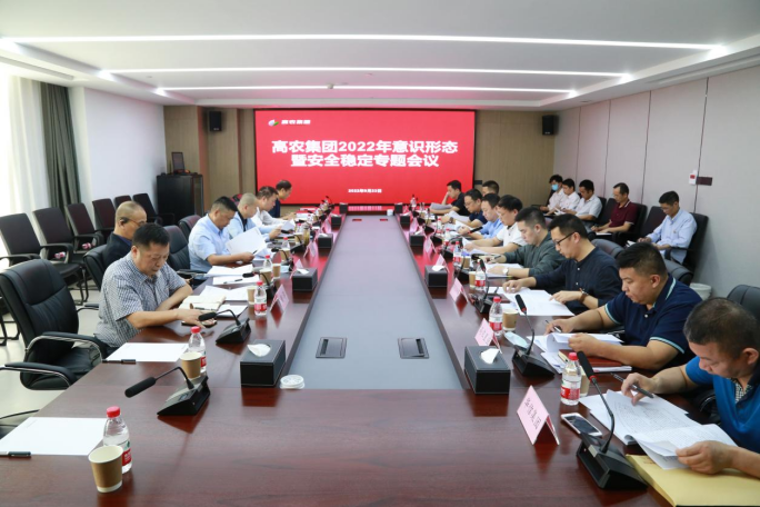 ��ҳ- �ط��������޹�˾�ٷ���վ