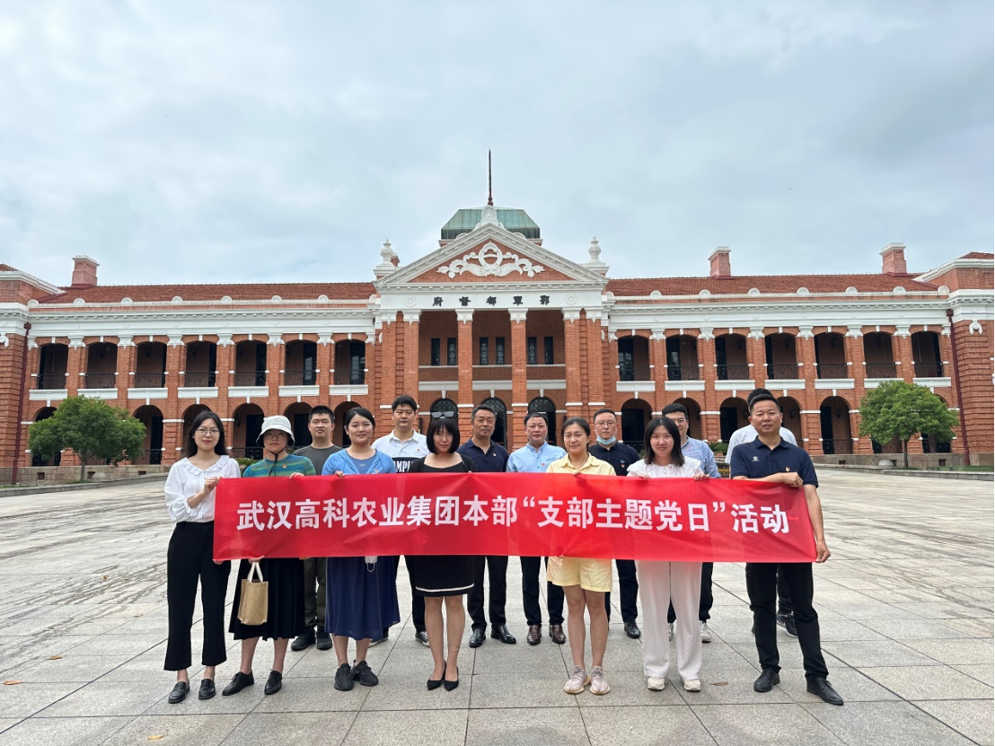 ��ҳ- �ط��������޹�˾�ٷ���վ