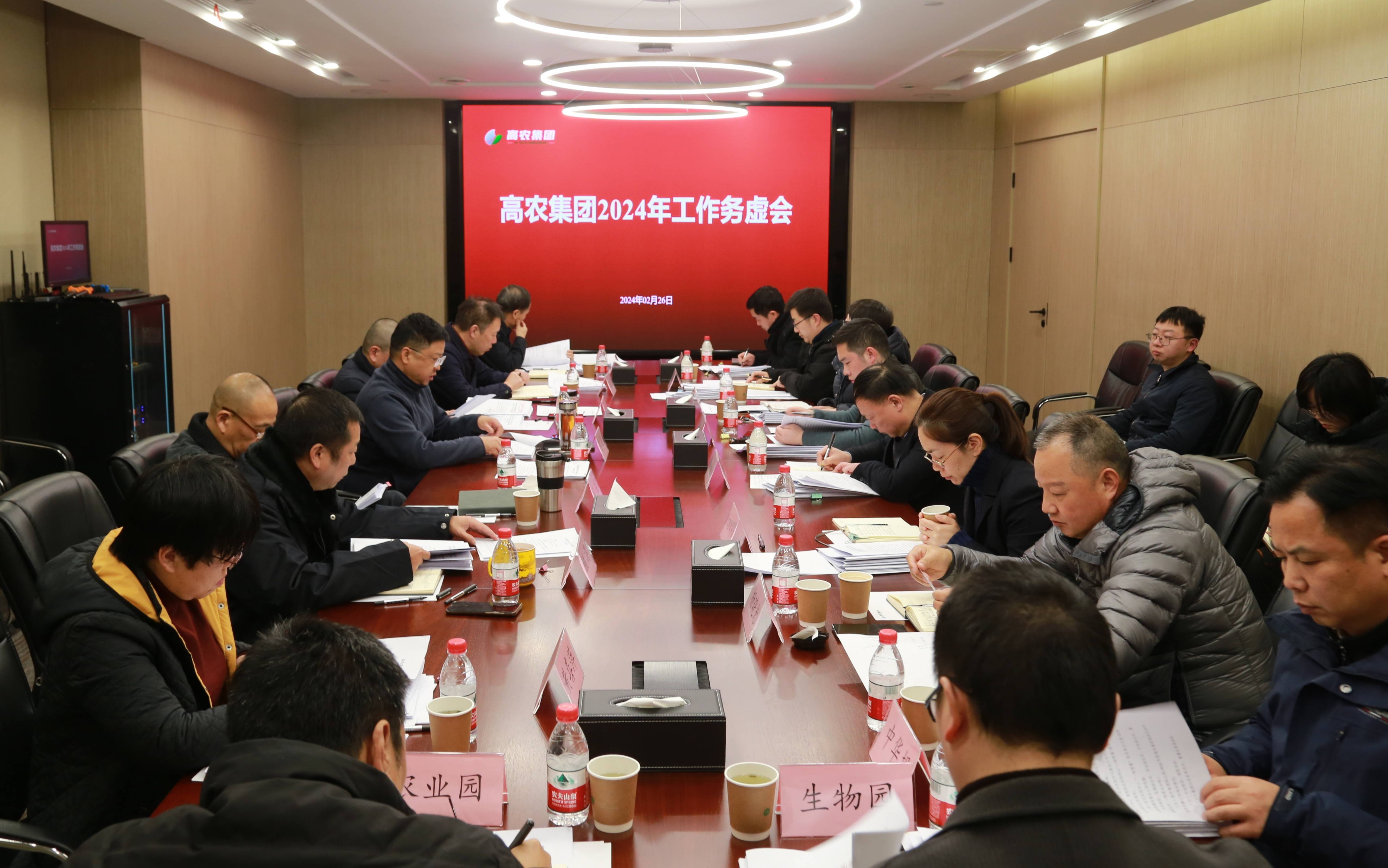 ��ҳ- �ط��������޹�˾�ٷ���վ