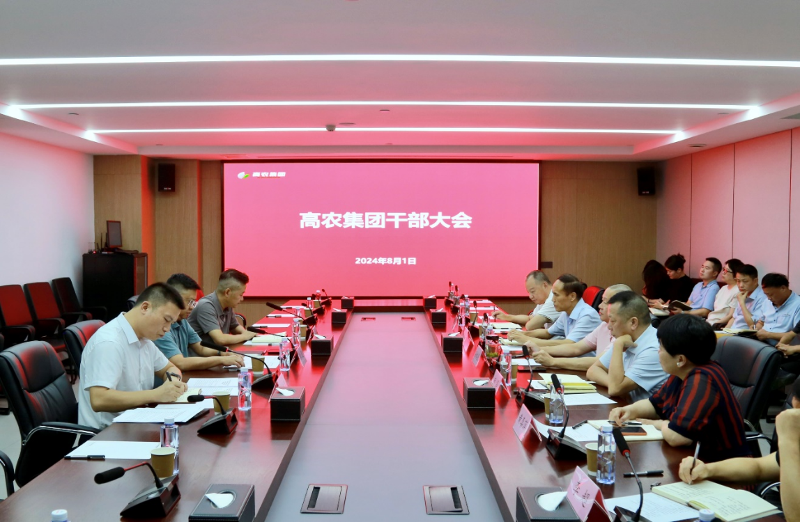 ��ҳ- �ط��������޹�˾�ٷ���վ