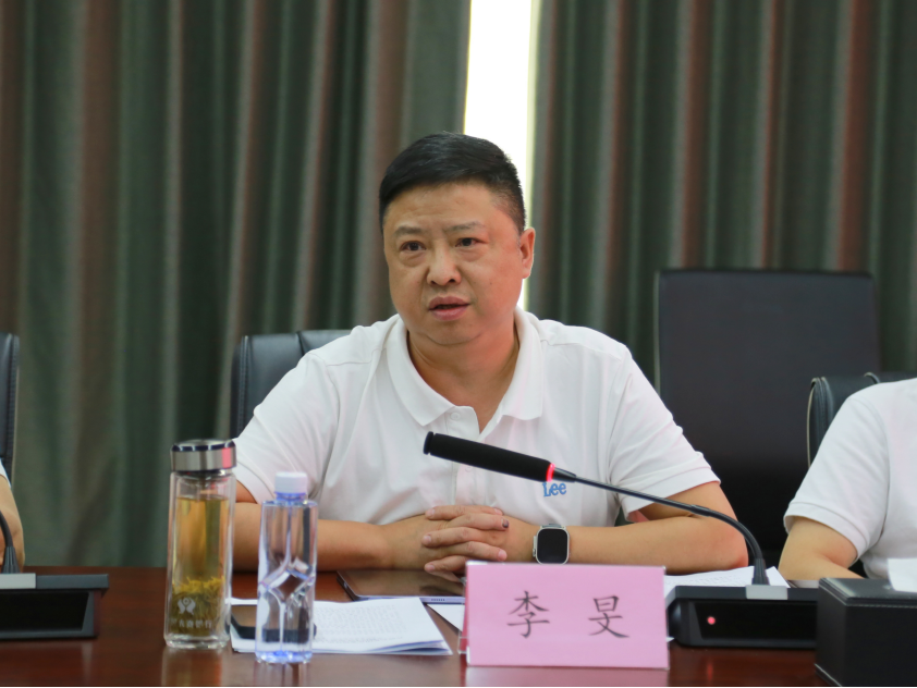 ��ҳ- �ط��������޹�˾�ٷ���վ