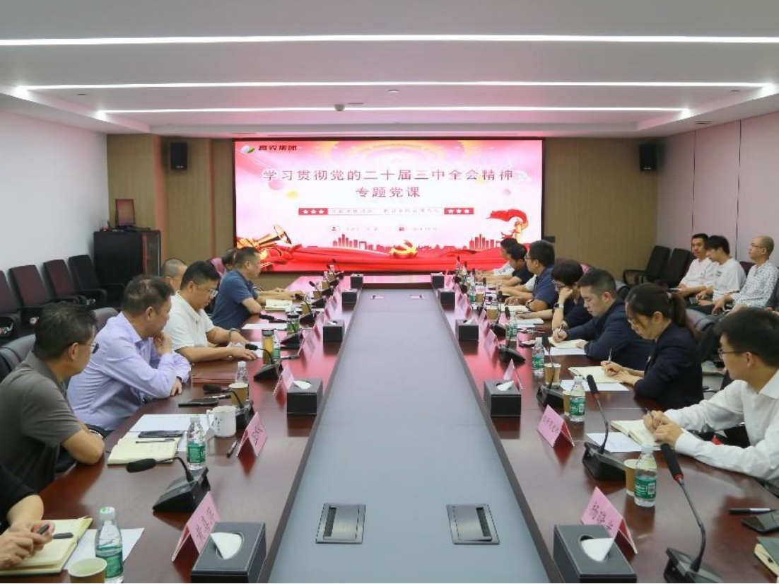 ��ҳ- �ط��������޹�˾�ٷ���վ