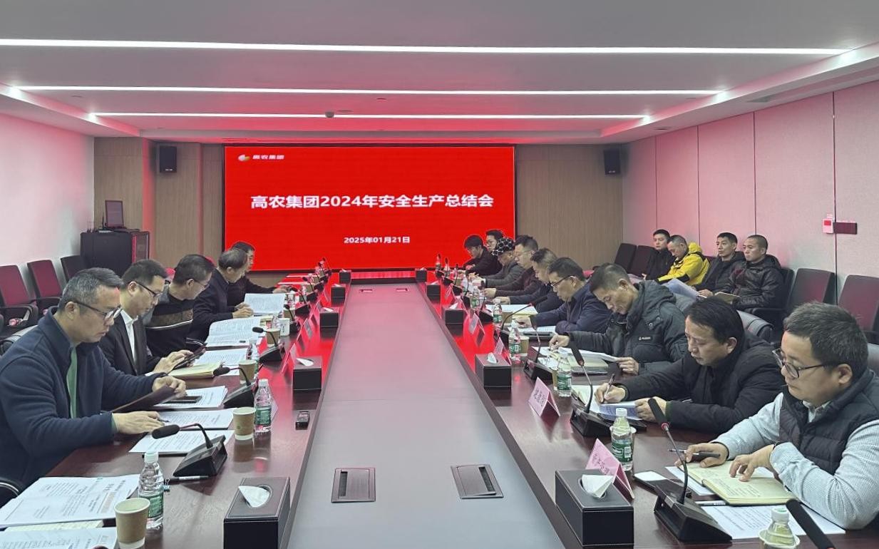 ��ҳ- �ط��������޹�˾�ٷ���վ