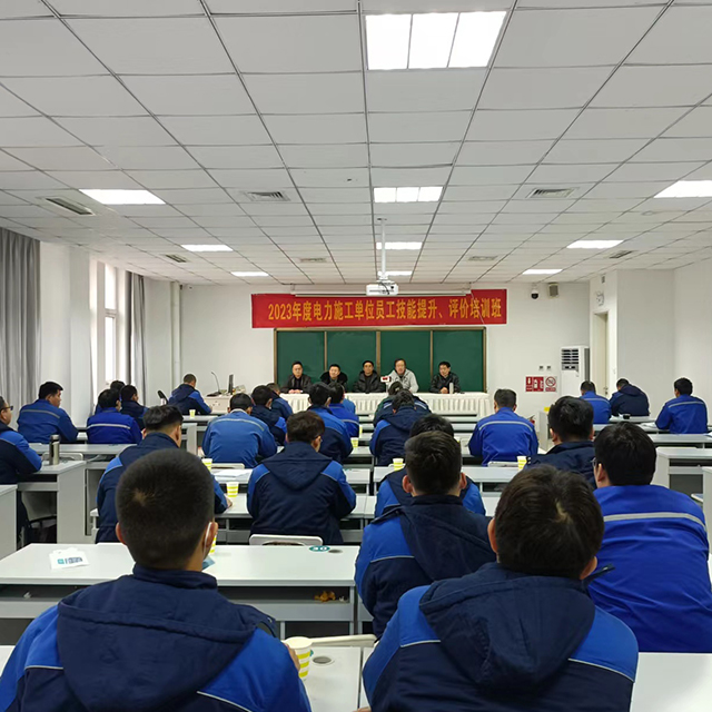 海博网·hibet(中国区)最权威评测网