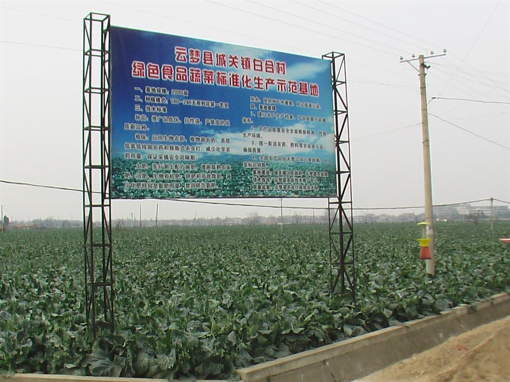 ��ҳ- �ط��������޹�˾�ٷ���վ