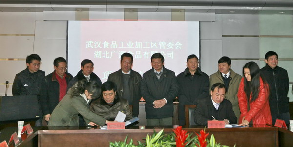 ��ҳ- �ط��������޹�˾�ٷ���վ