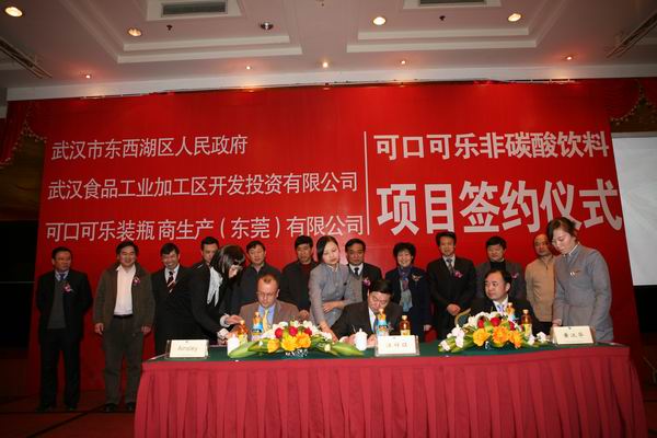 ��ҳ- �ط��������޹�˾�ٷ���վ