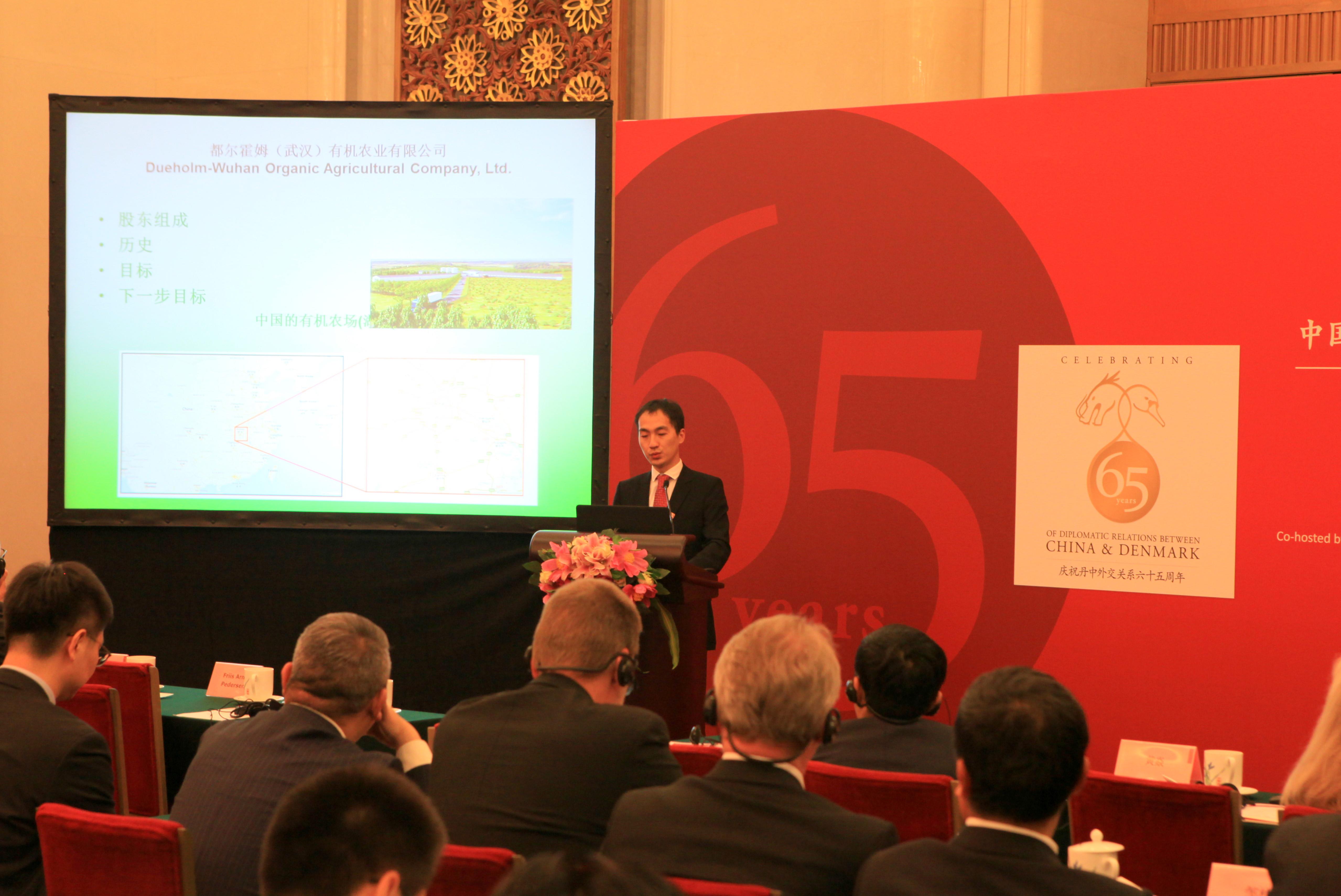 ��ҳ- �ط��������޹�˾�ٷ���վ