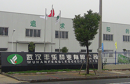 ��ҳ- �ط��������޹�˾�ٷ���վ