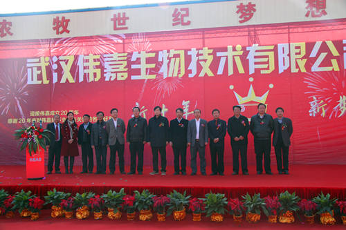 ��ҳ- �ط��������޹�˾�ٷ���վ