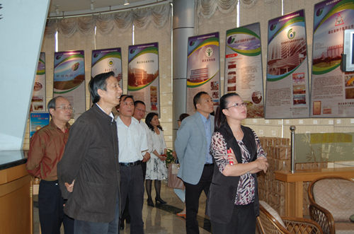 ��ҳ- �ط��������޹�˾�ٷ���վ