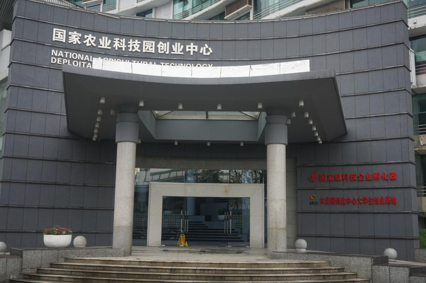 ��ҳ- �ط��������޹�˾�ٷ���վ