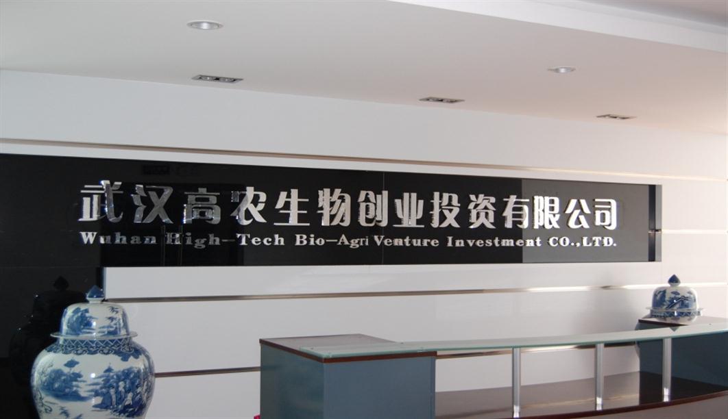 ��ҳ- �ط��������޹�˾�ٷ���վ