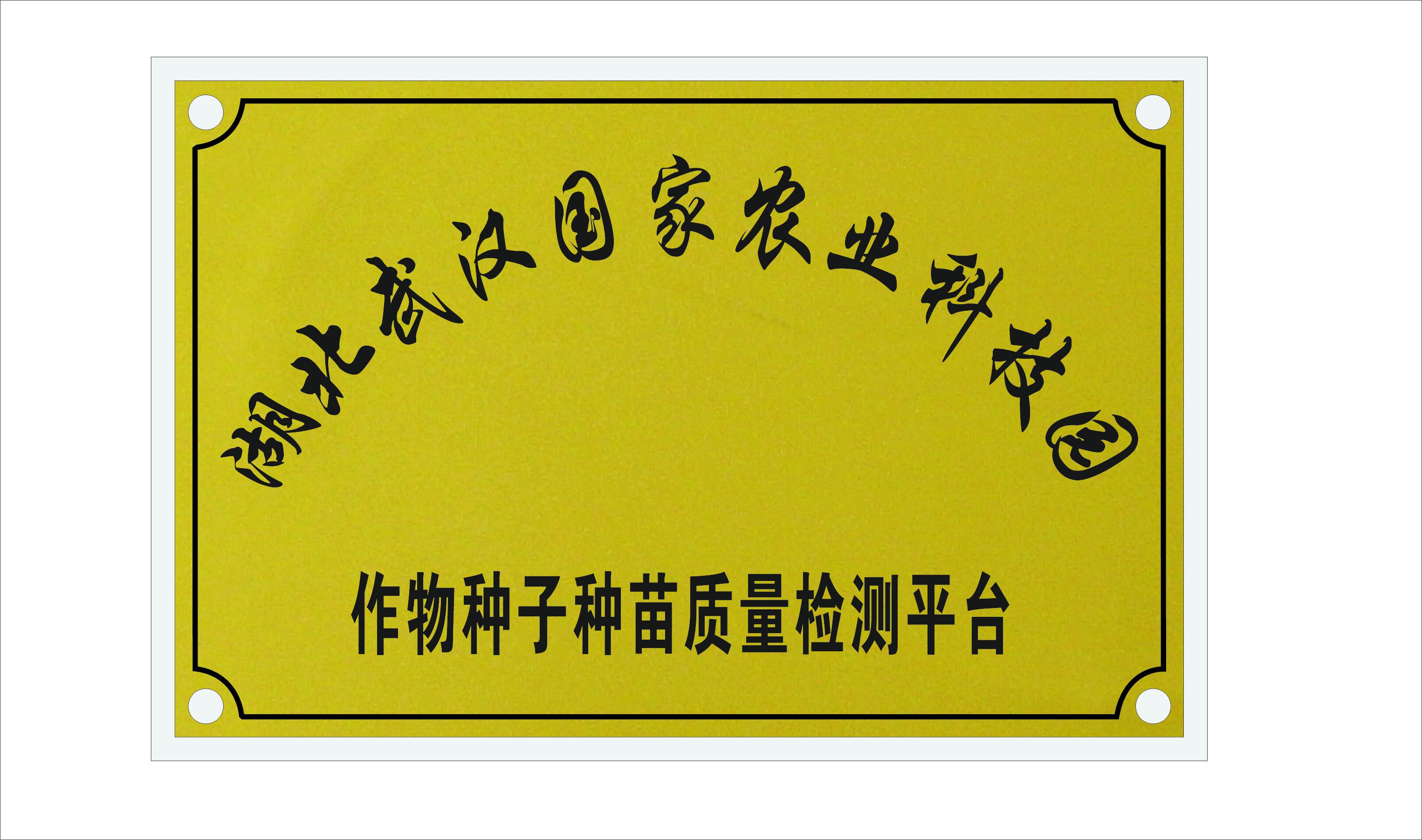 ��ҳ- �ط��������޹�˾�ٷ���վ