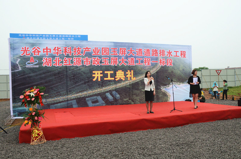 首页- 必发集团有限公司官方网站