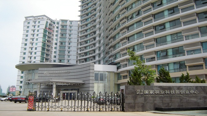 ��ҳ- �ط��������޹�˾�ٷ���վ