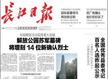 ��ҳ- �ط��������޹�˾�ٷ���վ