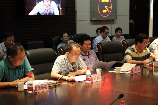 ��ҳ- �ط��������޹�˾�ٷ���վ