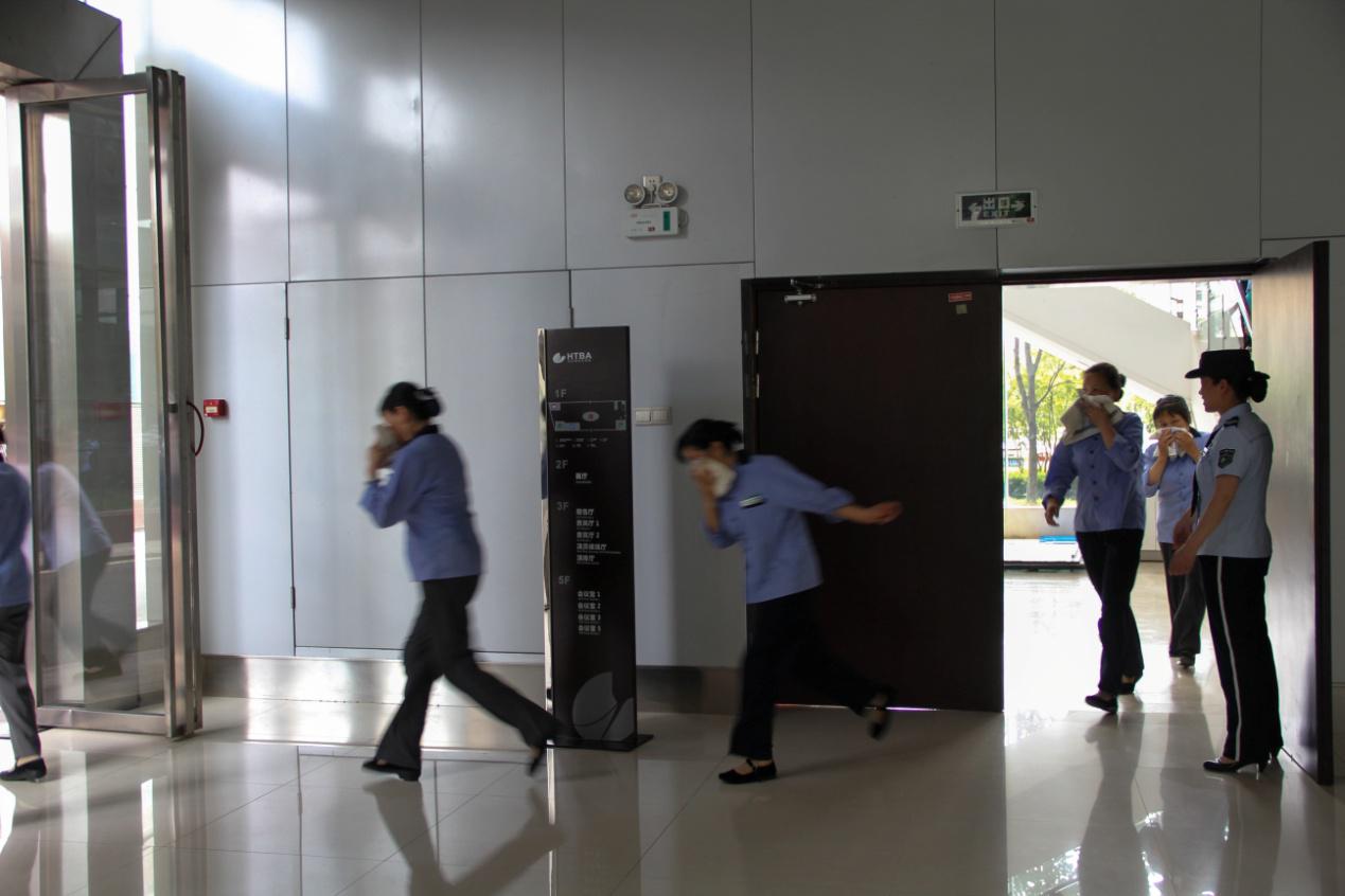 ��ҳ- �ط��������޹�˾�ٷ���վ