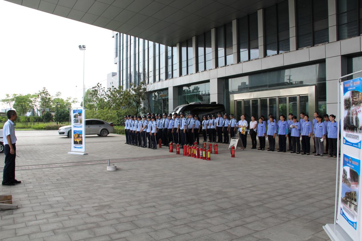 ��ҳ- �ط��������޹�˾�ٷ���վ