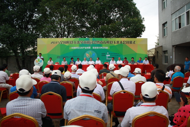 ��ҳ- �ط��������޹�˾�ٷ���վ