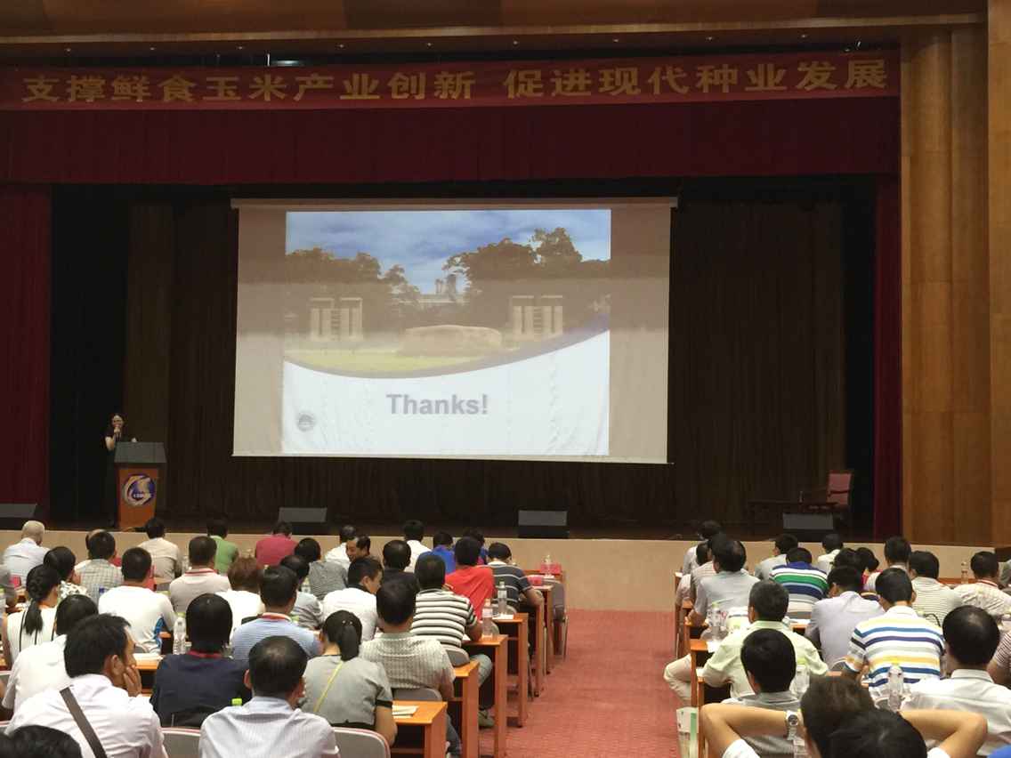 ��ҳ- �ط��������޹�˾�ٷ���վ