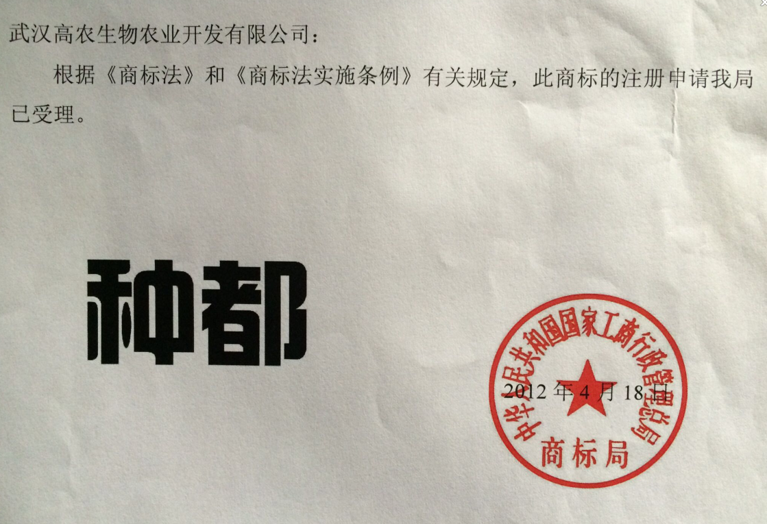 ��ҳ- �ط��������޹�˾�ٷ���վ