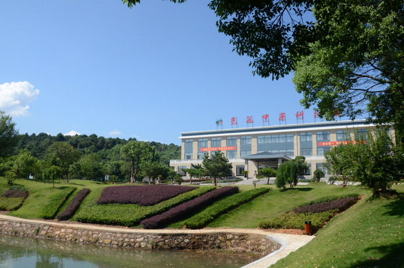 ��ҳ- �ط��������޹�˾�ٷ���վ