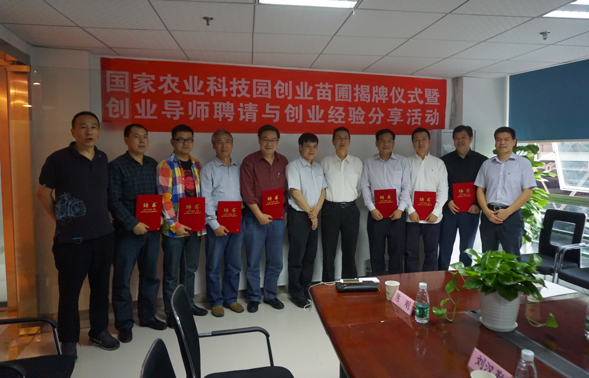 ��ҳ- �ط��������޹�˾�ٷ���վ