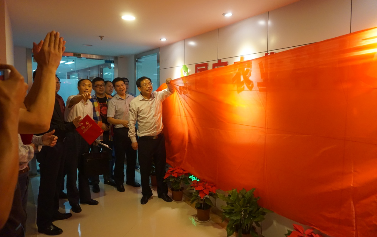 ��ҳ- �ط��������޹�˾�ٷ���վ