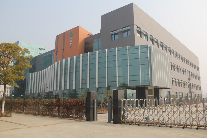 ��ҳ- �ط��������޹�˾�ٷ���վ