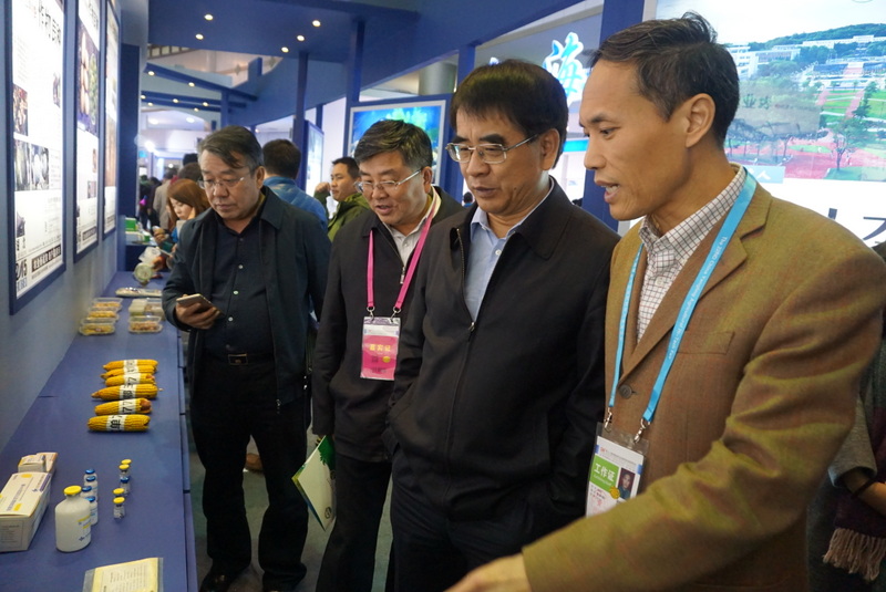 ��ҳ- �ط��������޹�˾�ٷ���վ