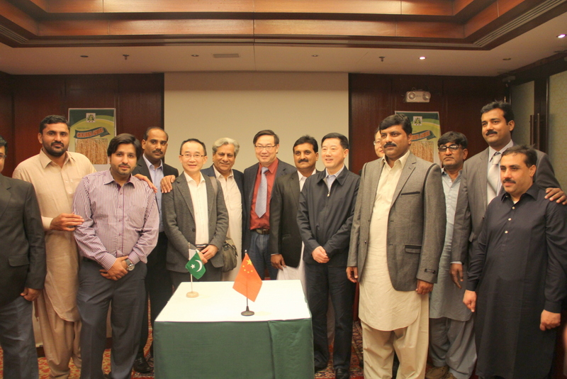 ��ҳ- �ط��������޹�˾�ٷ���վ