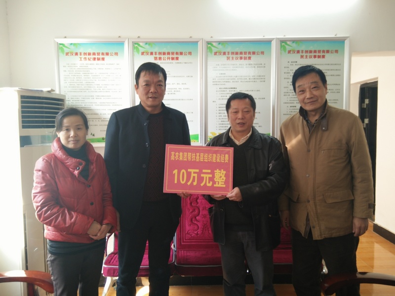 ��ҳ- �ط��������޹�˾�ٷ���վ