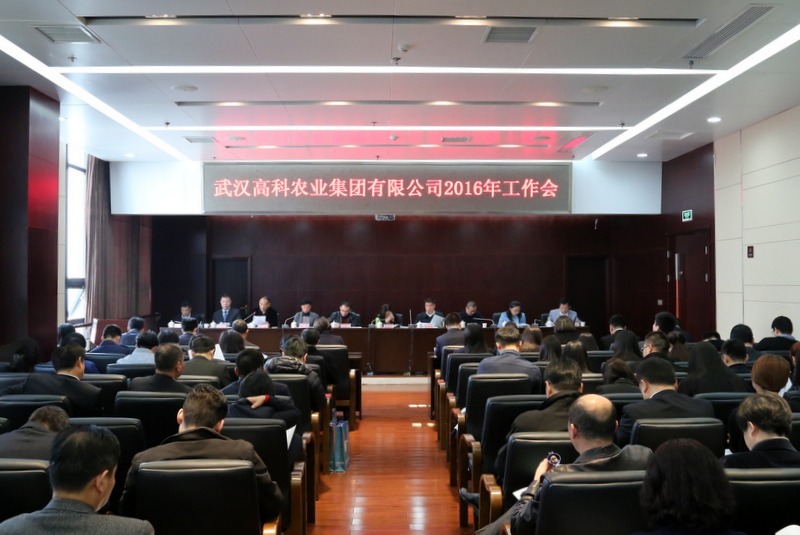 ��ҳ- �ط��������޹�˾�ٷ���վ