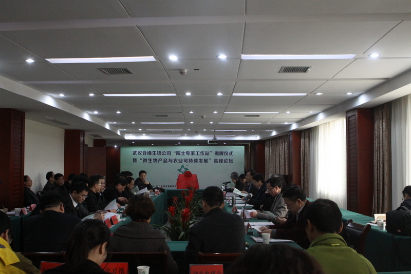 ��ҳ- �ط��������޹�˾�ٷ���վ