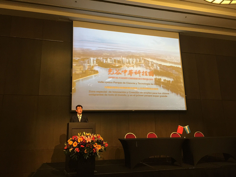 ��ҳ- �ط��������޹�˾�ٷ���վ