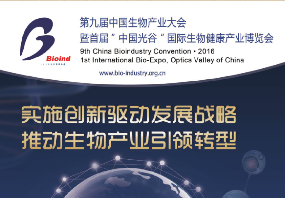 ��ҳ- �ط��������޹�˾�ٷ���վ