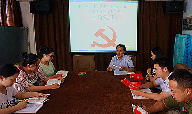 ��ҳ- �ط��������޹�˾�ٷ���վ