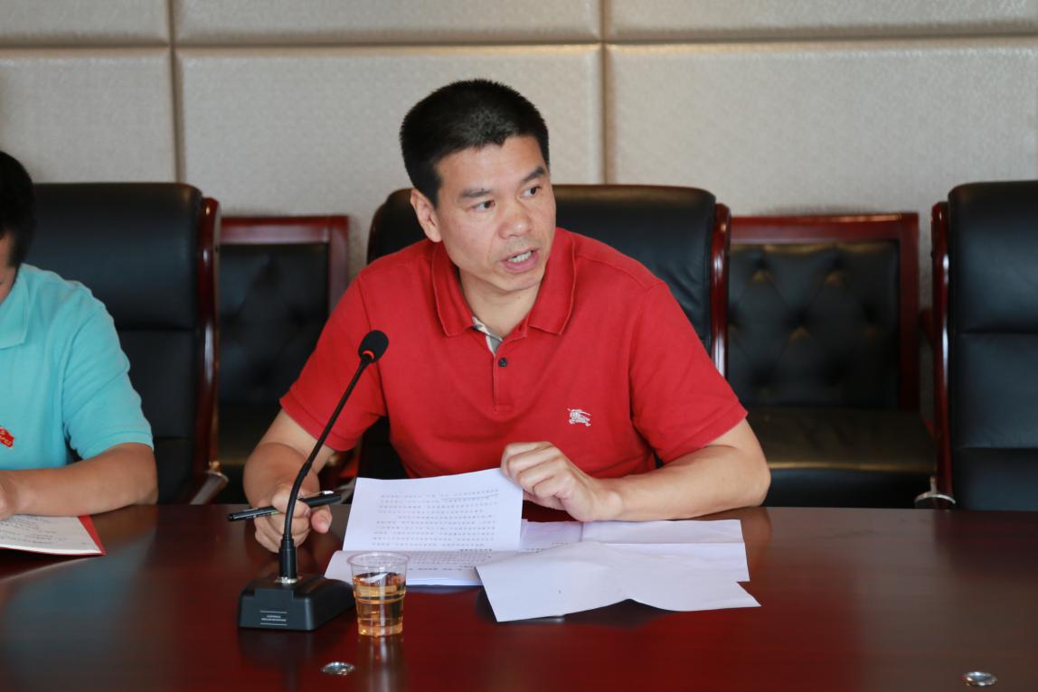 ��ҳ- �ط��������޹�˾�ٷ���վ