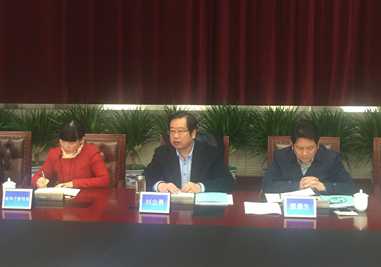 ��ҳ- �ط��������޹�˾�ٷ���վ