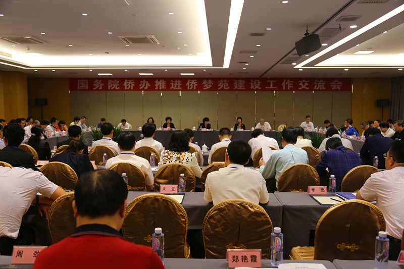 ��ҳ- �ط��������޹�˾�ٷ���վ