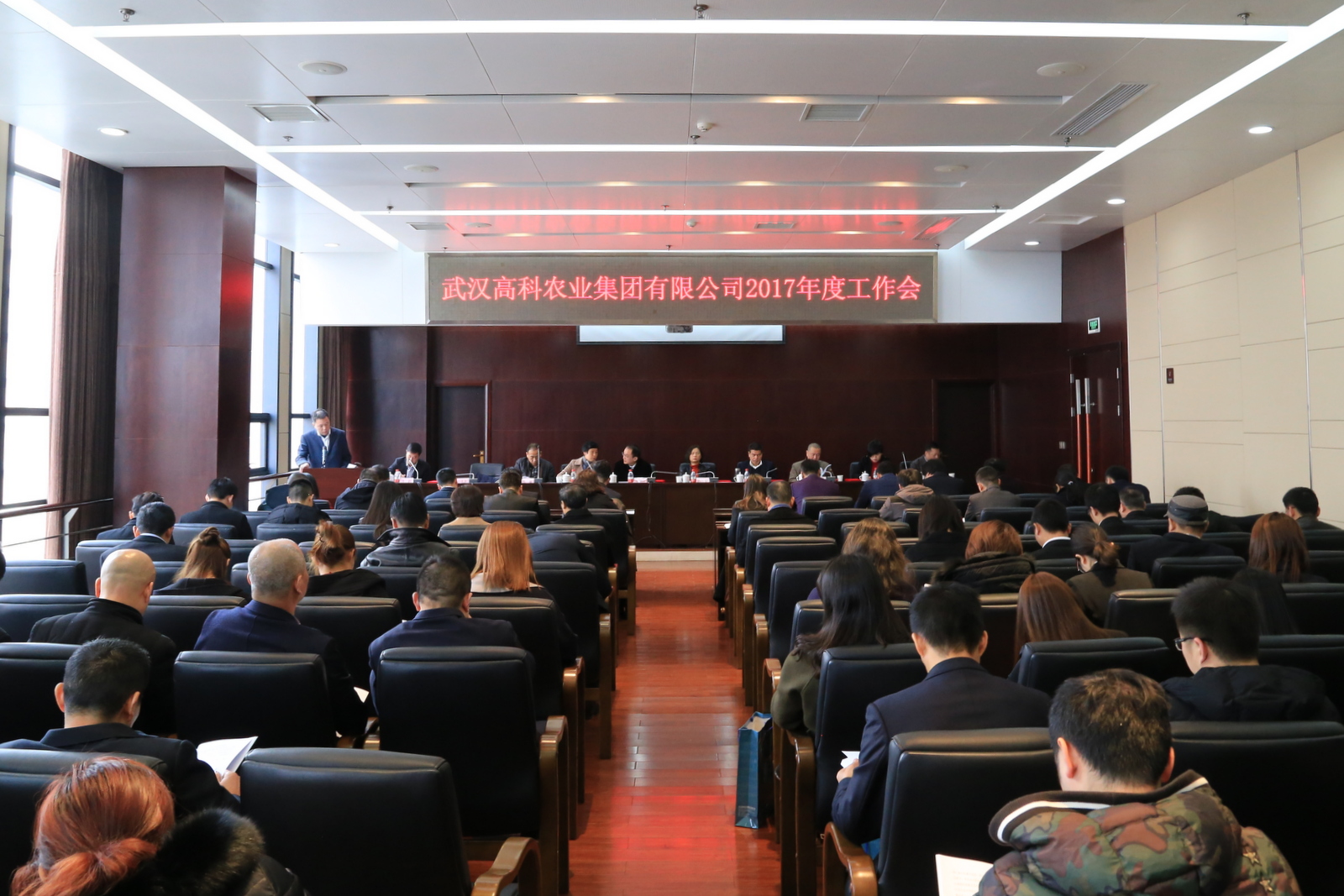 ��ҳ- �ط��������޹�˾�ٷ���վ